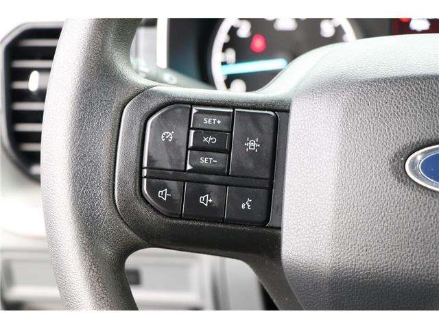 2021 Ford F-150 (Stk: DU8251T) in Ottawa - Image 16 of 20 2021 Ford F-150 (Stk: DU8251T) in Ottawa - Image 16 of 20