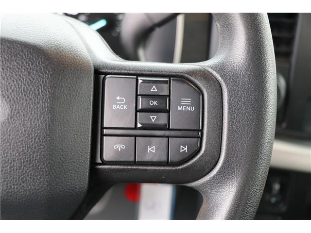 2021 Ford F-150 (Stk: DU8251T) in Ottawa - Image 18 of 20 2021 Ford F-150 (Stk: DU8251T) in Ottawa - Image 18 of 20