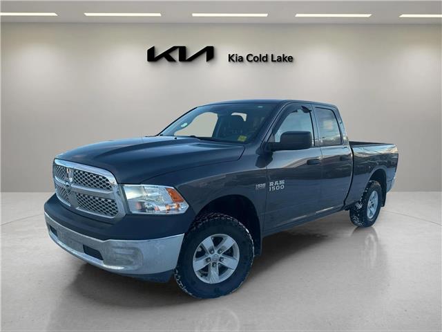 2015 RAM 1500 ST (Stk: UPN172C) in Cold Lake - Image 4 of 16