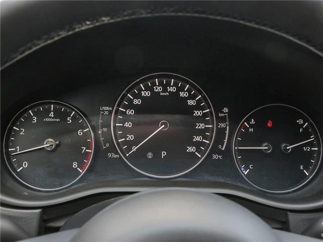 2026 Mazda CX-30 GS (Stk: N119287) in Dartmouth - Image 14 of 23