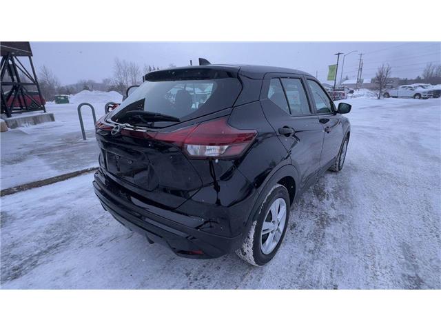 2024 Nissan Kicks S (Stk: 26008) in Sudbury - Image 5 of 24 2024 Nissan Kicks S (Stk: 26008) in Sudbury - Image 5 of 24