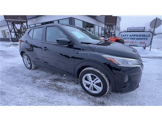 2024 Nissan Kicks S (Stk: 26008) in Sudbury - Image 7 of 24 2024 Nissan Kicks S (Stk: 26008) in Sudbury - Image 7 of 24