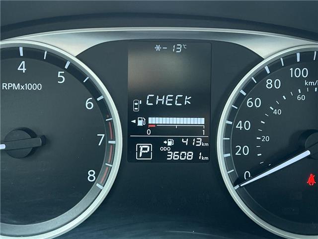 2024 Nissan Kicks S (Stk: 26008) in Sudbury - Image 15 of 24 2024 Nissan Kicks S (Stk: 26008) in Sudbury - Image 15 of 24