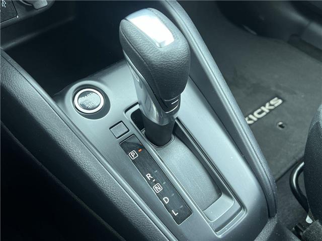 2024 Nissan Kicks S (Stk: 26008) in Sudbury - Image 19 of 24 2024 Nissan Kicks S (Stk: 26008) in Sudbury - Image 19 of 24