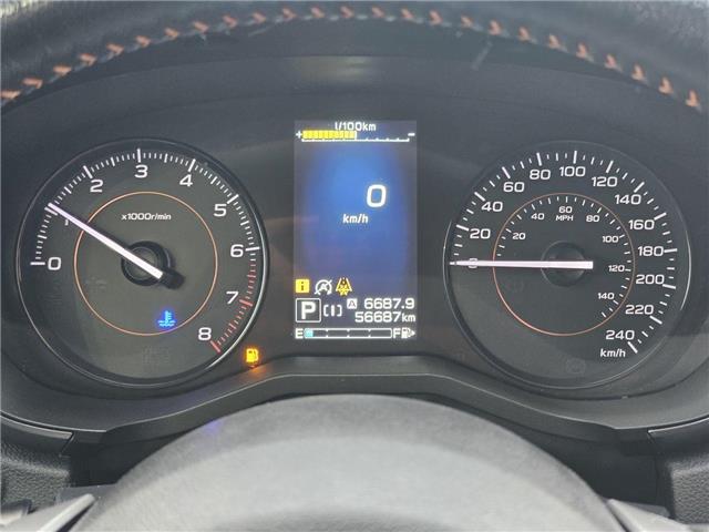 2023 Subaru Crosstrek Touring (Stk: 2105672A) in Whitby - Image 6 of 13