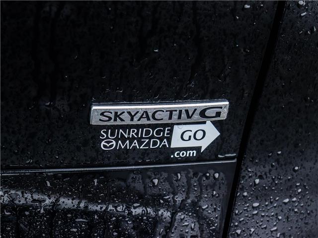 2023 Mazda CX-30 GS (Stk: 14530A) in Ottawa - Image 18 of 26