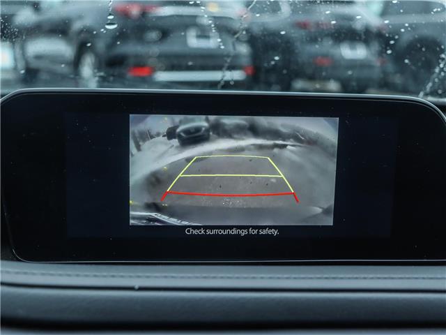 2023 Mazda CX-30 GS (Stk: 14530A) in Ottawa - Image 26 of 26