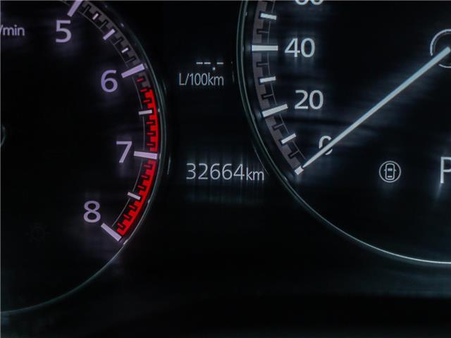 2023 Mazda CX-30 GT w/Turbo (Stk: 15190A) in Ottawa - Image 26 of 29