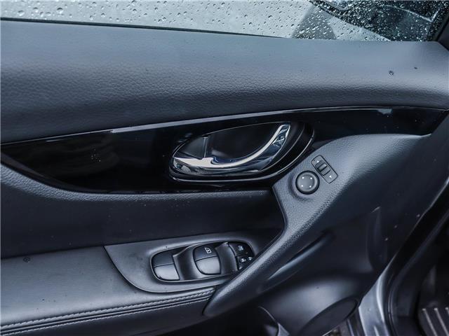 2023 Nissan Qashqai  (Stk: 15118A) in Ottawa - Image 10 of 26