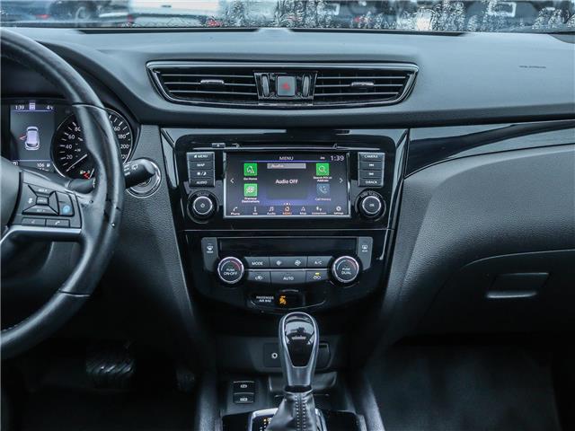 2023 Nissan Qashqai  (Stk: 15118A) in Ottawa - Image 12 of 26