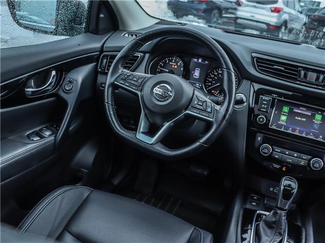 2023 Nissan Qashqai  (Stk: 15118A) in Ottawa - Image 13 of 26