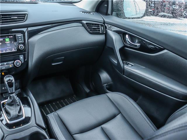 2023 Nissan Qashqai  (Stk: 15118A) in Ottawa - Image 15 of 26
