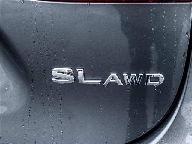 2023 Nissan Qashqai  (Stk: 15118A) in Ottawa - Image 18 of 26