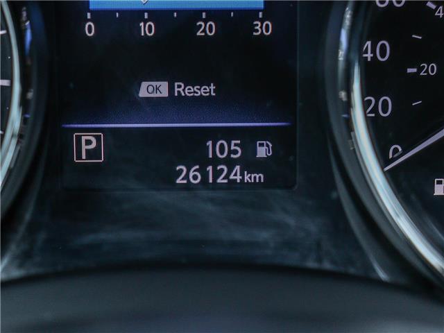 2023 Nissan Qashqai  (Stk: 15118A) in Ottawa - Image 22 of 26