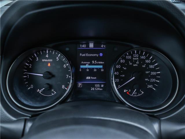 2023 Nissan Qashqai  (Stk: 15118A) in Ottawa - Image 23 of 26