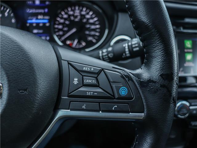 2023 Nissan Qashqai  (Stk: 15118A) in Ottawa - Image 25 of 26