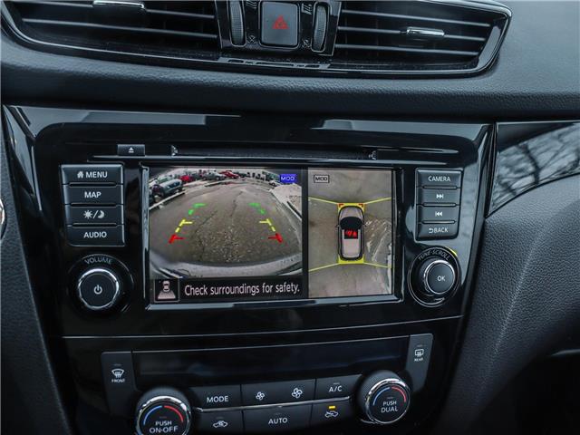 2023 Nissan Qashqai  (Stk: 15118A) in Ottawa - Image 26 of 26