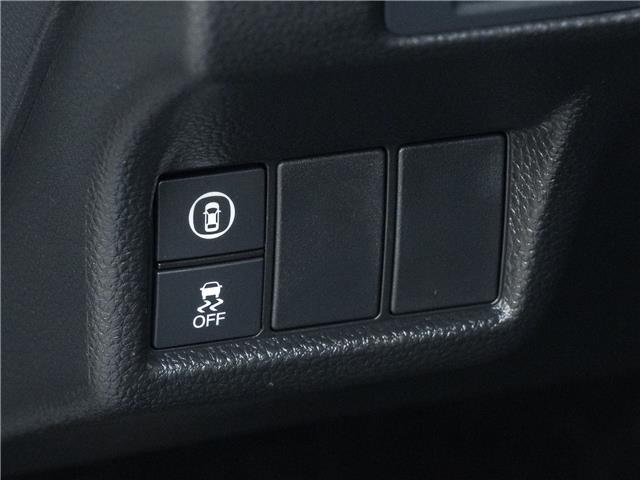 2024 Honda Civic LX-B (Stk: 2314045A) in North York - Image 16 of 26