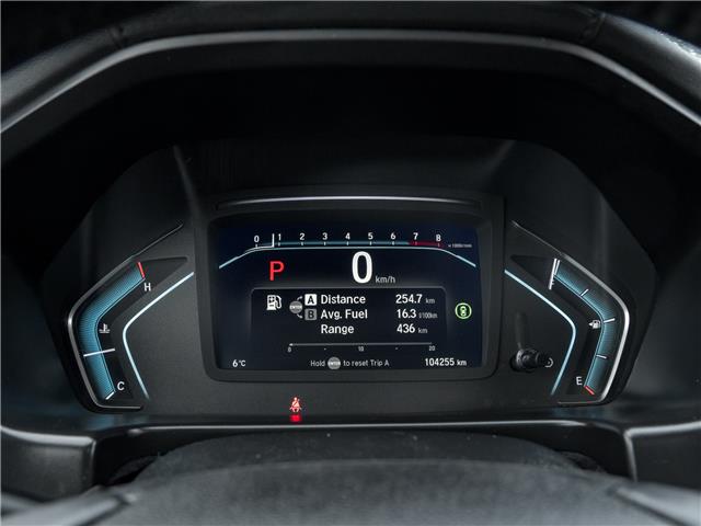 2022 Honda Odyssey EX-L Navi (Stk: 2314280A) in North York - Image 13 of 31