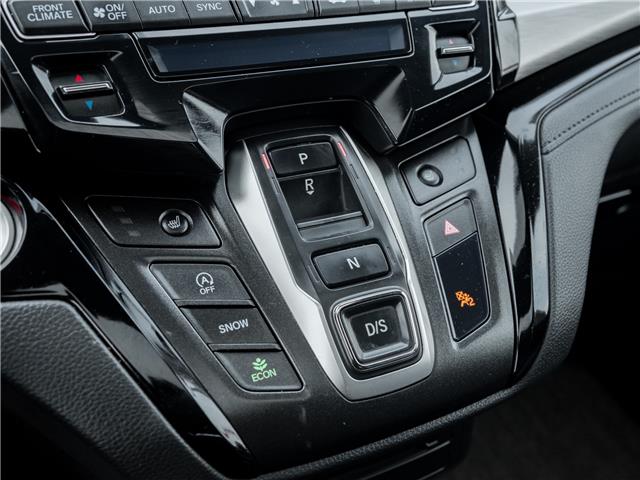 2022 Honda Odyssey EX-L Navi (Stk: 2314280A) in North York - Image 19 of 31