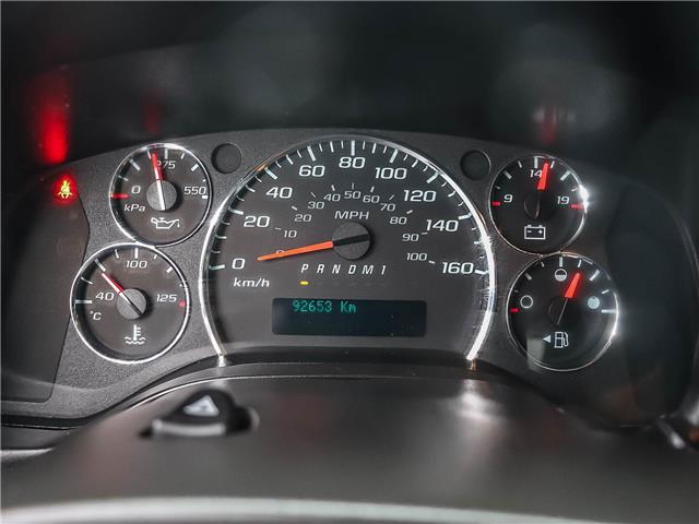 2020 GMC Savana 2500 Work Van (Stk: SG34351A) in St. Marys - Image 22 of 24