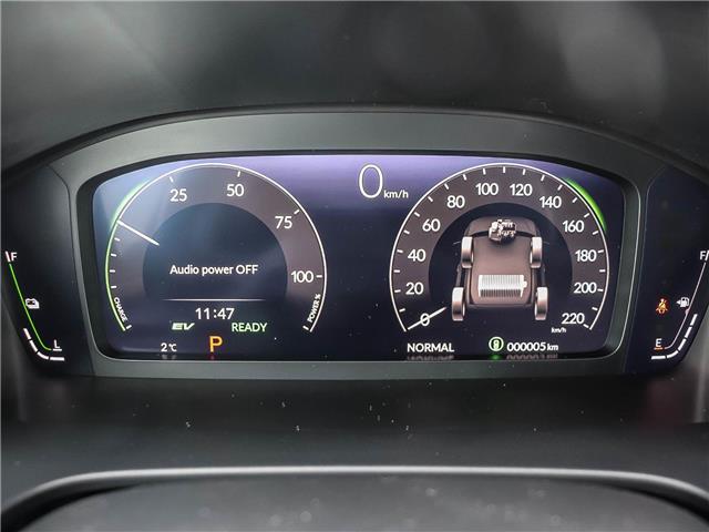 2026 Honda CR-V Hybrid TrailSport (Stk: 2HA0591) in Stratford - Image 22 of 25