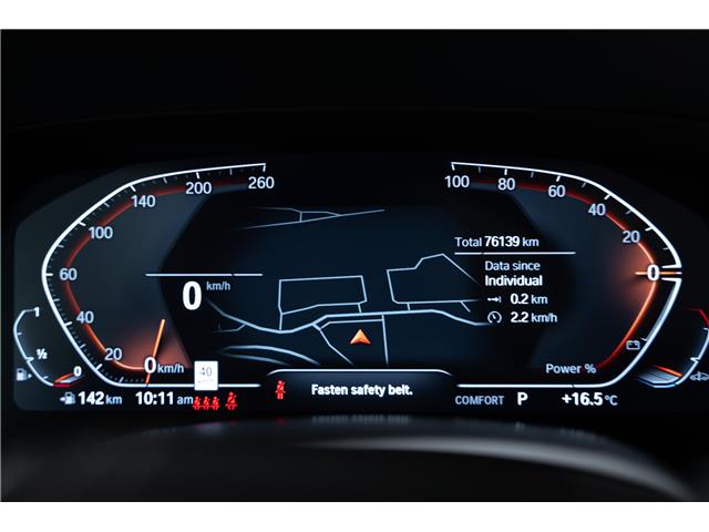 2021 BMW X5 xDrive40i (Stk: ARUC946) in Calgary - Image 14 of 27