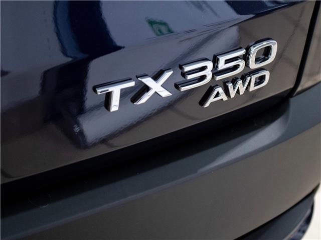 2026 Lexus TX 350 Base (Stk: TX5547) in Windsor - Image 6 of 7