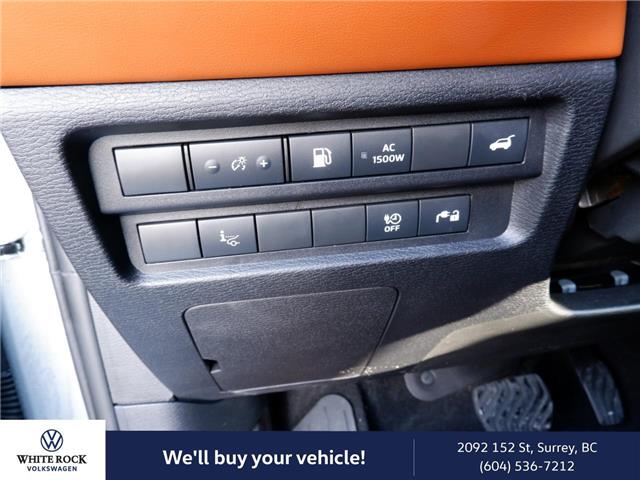 2025 Mitsubishi Outlander PHEV GT (Stk: SB009110A) in Vancouver - Image 19 of 27