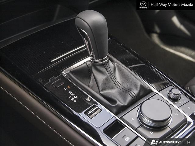 2026 Mazda CX-30 GT (Stk: 6168) in Thunder Bay - Image 17 of 25