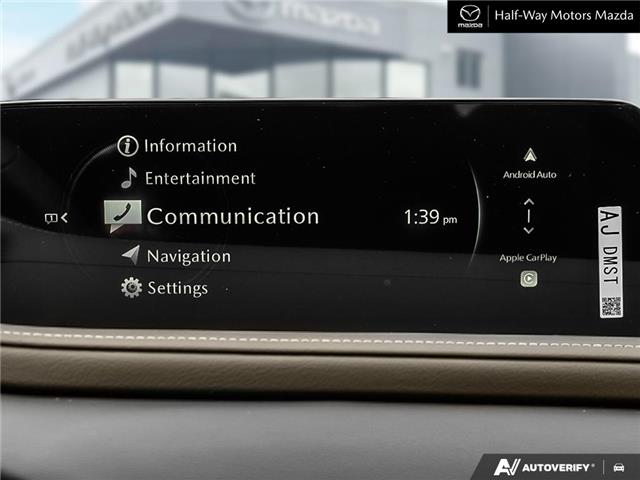 2026 Mazda CX-30 GT (Stk: 6169) in Thunder Bay - Image 17 of 26