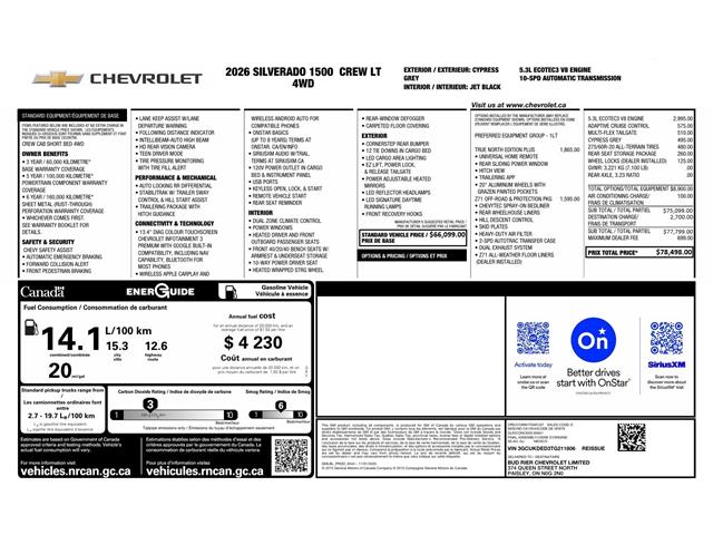 2026 Chevrolet Silverado 1500 LT (Stk: 2-211806) in Paisley - Image 2 of 25