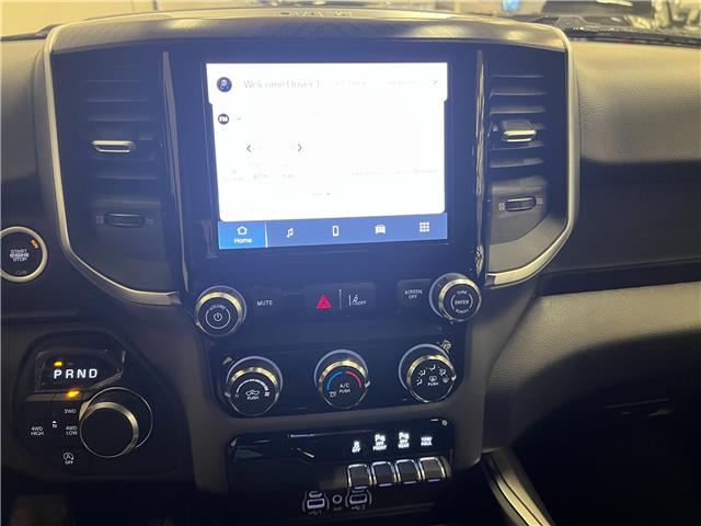 2026 RAM 1500 Tradesman (Stk: N283553) in Courtenay - Image 17 of 17