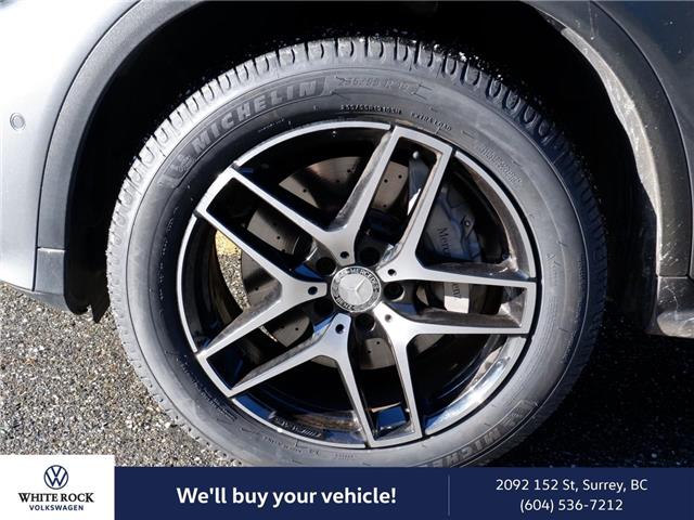 2017 Mercedes-Benz GLC 300 Base (Stk: SS023181A) in Vancouver - Image 3 of 22 2017 Mercedes-Benz GLC 300 Base (Stk: SS023181A) in Vancouver - Image 3 of 22