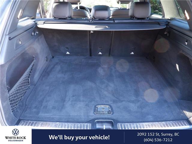 2017 Mercedes-Benz GLC 300 Base (Stk: SS023181A) in Vancouver - Image 14 of 22 2017 Mercedes-Benz GLC 300 Base (Stk: SS023181A) in Vancouver - Image 14 of 22