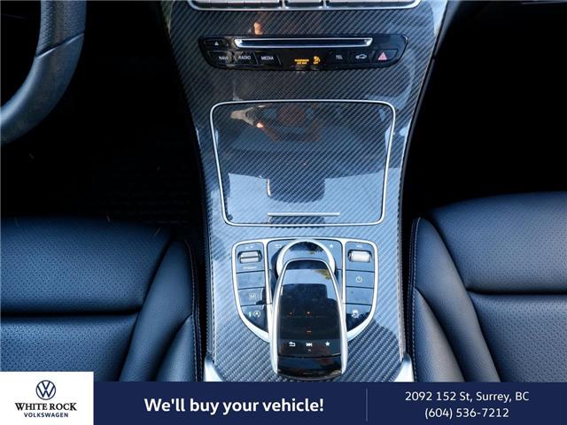 2017 Mercedes-Benz GLC 300 Base (Stk: SS023181A) in Vancouver - Image 18 of 22 2017 Mercedes-Benz GLC 300 Base (Stk: SS023181A) in Vancouver - Image 18 of 22