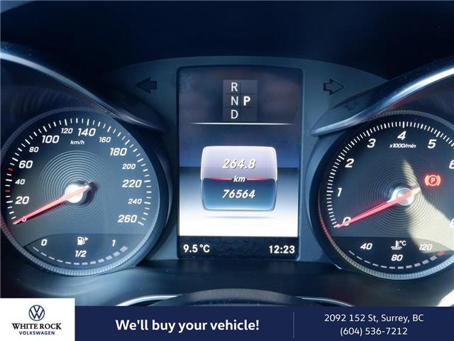 2017 Mercedes-Benz GLC 300 Base (Stk: SS023181A) in Vancouver - Image 22 of 22 2017 Mercedes-Benz GLC 300 Base (Stk: SS023181A) in Vancouver - Image 22 of 22