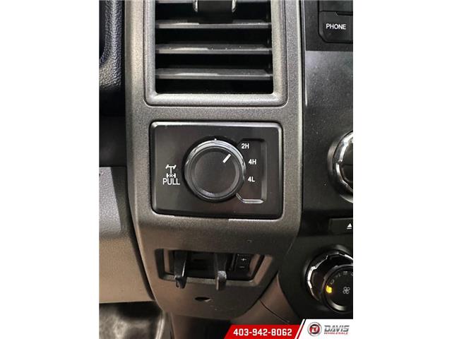 2017 Ford F-250 XL (Stk: 20921) in Lethbridge - Image 17 of 17