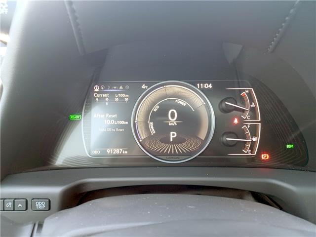 2019 Lexus ES 300h Base (Stk: 226383) in Regina - Image 19 of 27