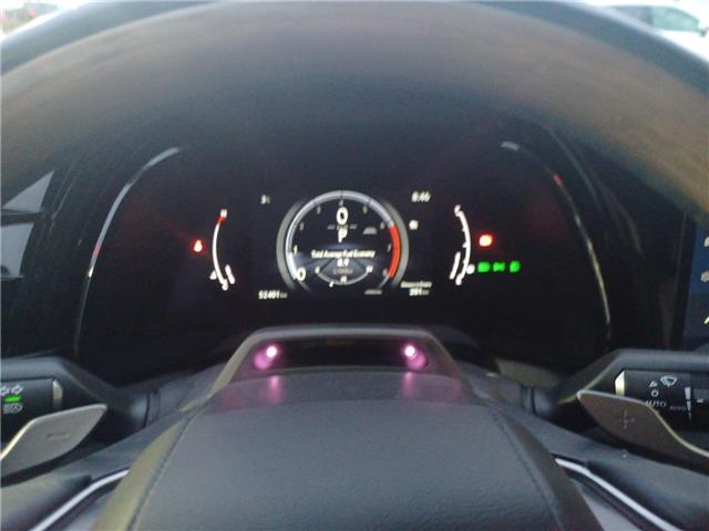 2023 Lexus RX 350 Base (Stk: 2690281) in Regina - Image 19 of 26