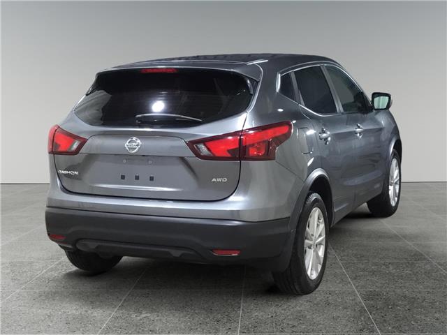 2018 Nissan Qashqai S (Stk: P3940) in Sault Ste. Marie - Image 5 of 15