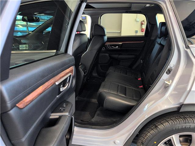 2022 Honda CR-V Touring (Stk: C1666) in Lethbridge - Image 12 of 24
