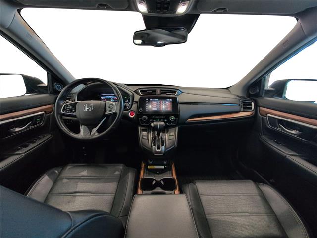 2022 Honda CR-V Touring (Stk: C1666) in Lethbridge - Image 14 of 24