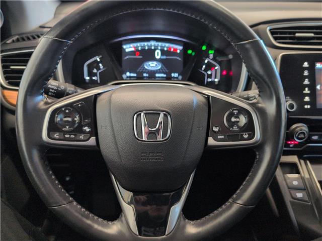 2022 Honda CR-V Touring (Stk: C1666) in Lethbridge - Image 17 of 24