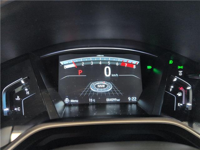 2022 Honda CR-V Touring (Stk: C1666) in Lethbridge - Image 18 of 24
