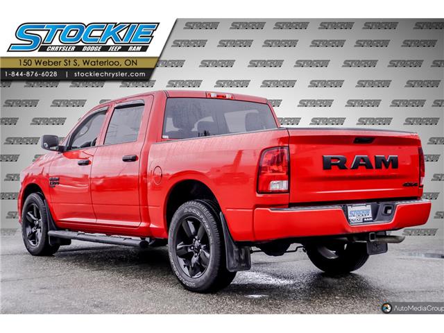 2023 RAM 1500 Classic Tradesman (Stk: 46404) in Waterloo - Image 6 of 27