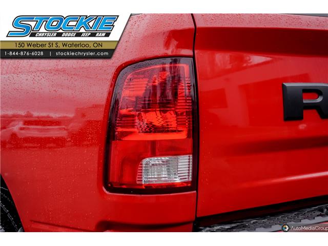 2023 RAM 1500 Classic Tradesman (Stk: 46404) in Waterloo - Image 7 of 27