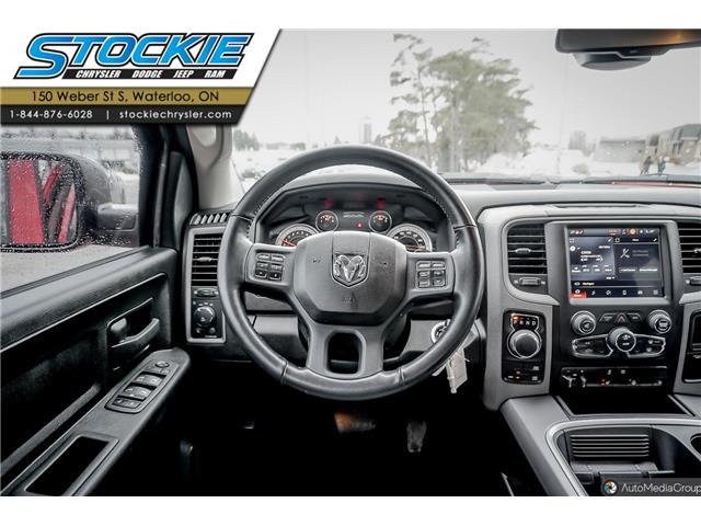 2023 RAM 1500 Classic Tradesman (Stk: 46404) in Waterloo - Image 18 of 27