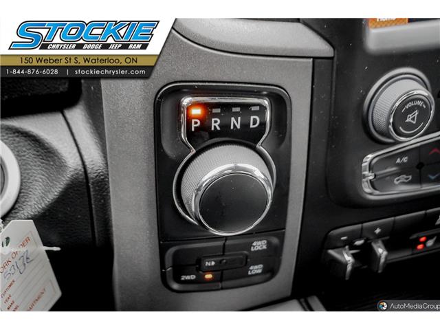 2023 RAM 1500 Classic Tradesman (Stk: 46404) in Waterloo - Image 23 of 27