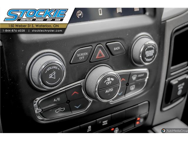 2023 RAM 1500 Classic Tradesman (Stk: 46404) in Waterloo - Image 25 of 27